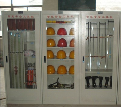 【庫(kù)存安全防護(hù)產(chǎn)品】_庫(kù)存安全防護(hù)產(chǎn)品價(jià)格_庫(kù)存安全防護(hù)產(chǎn)品批發(fā)_庫(kù)存安全防護(hù)產(chǎn)品供應(yīng)商-到搜了網(wǎng)庫(kù)存安全防護(hù)產(chǎn)品產(chǎn)品頻道_第9頁(yè)